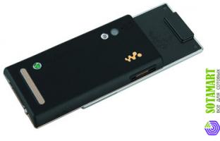 Sony Ericsson W705
