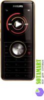Philips M600