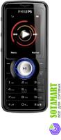 Philips M200