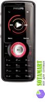 Philips M200