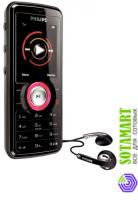 Philips M200