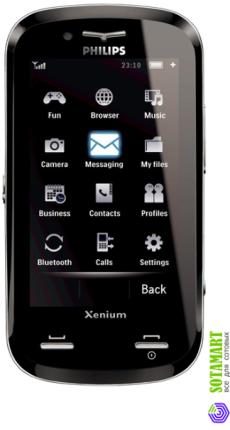Philips Xenium X800