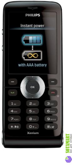 Philips Xenium X520
