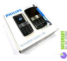 Philips Xenium 9@9w
