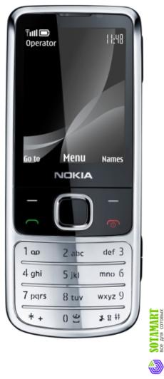 Nokia 6700 Classic
