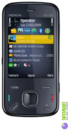 Nokia N86 8MP