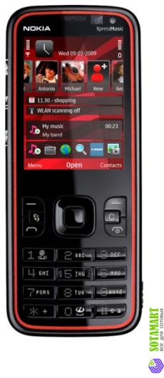 Nokia 5630 XpressMusic