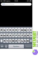 Apple iPhone 3GS 32GB
