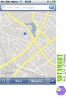 Apple iPhone 3GS 32GB