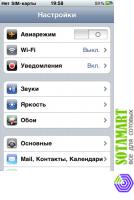 Apple iPhone 3GS 32GB
