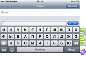 Apple iPhone 3GS 32GB