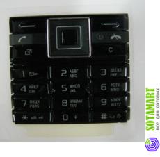 Клавиатура для Sony Ericsson C902