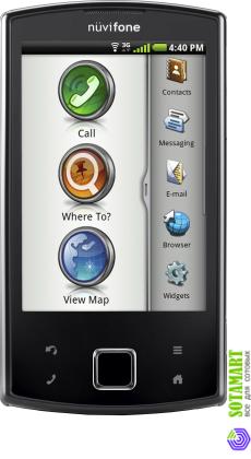 Garmin-Asus nuvifone A50