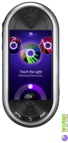 Samsung M7600 Beat DJ