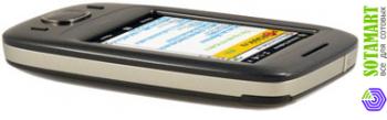 HTC Touch Viva T2223