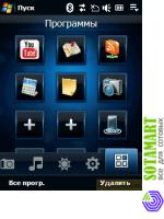 HTC Touch Viva T2223