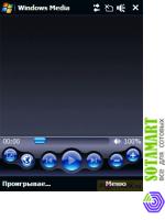 HTC Touch Viva T2223
