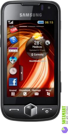 Samsung S8000 Jet