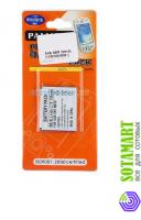 Аккумулятор для Sony Ericsson W508
