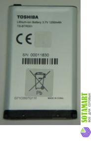 Аккумулятор для Toshiba Portege G500