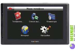 TeXet TN-710BT Navitel