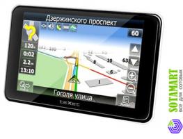 TeXet TN-511HDDVR Navitel
