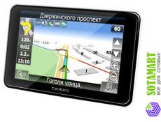 TeXet TN-511HDDVR Navitel