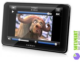 TeXet TN-511HDDVR Navitel
