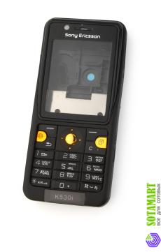 Корпус для Sony Ericsson K530i с клавиатурой