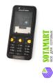 Корпус для Sony Ericsson K530i с клавиатурой