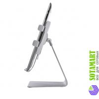 Подставка для Apple iPad Vivanco TT-SM ALU RO9 (30529)