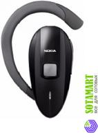 Nokia HS-54W
