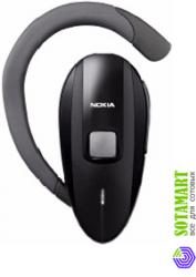 Nokia HS-54W