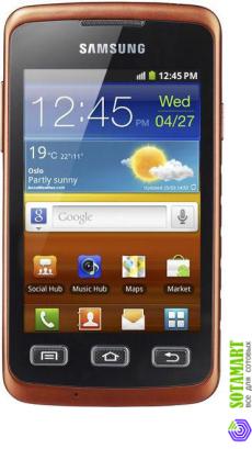 Samsung Galaxy xCover S5690