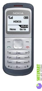 Nokia 1203