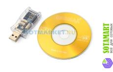 Sim Reader (программатор)   Софт (Диск с ПО)