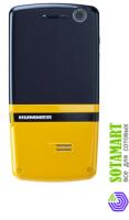 Fly Hummer HT2
