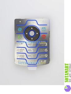 Клавиатура для Motorola V3i