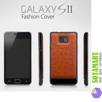 Чехол для Samsung i9100 Galaxy S2 Anymode Fashion Cover ACS-L865