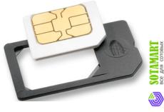 Переходник с Micro SIM на SIM
