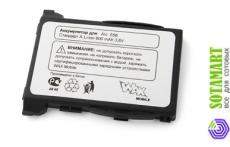 Аккумулятор для Alcatel 556