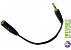Переходник Fischer Audio AD-213 для наушников с 3.5 мм на 2.5 мм