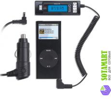 Gear4 AirZone FM