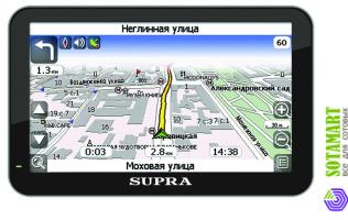 Supra SNP-507DT
