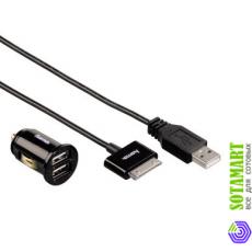 Автомобильное зарядное устройство для Apple iPhone 3G HAMA H-108131