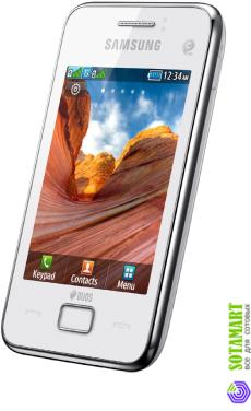 Samsung S5222