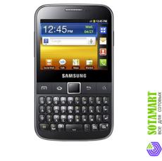 Samsung B5512 Galaxy Y Pro Duos