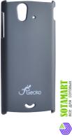 Накладка на заднюю часть для Sony Ericsson XPERIA Ray Gecko