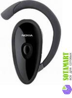 Nokia HS-56W