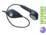Гарнитура для Ericsson T18 Prolife Deluxe